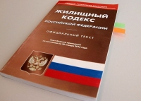 Долги за ЖКУ УК могут взыскивать в приказном порядке